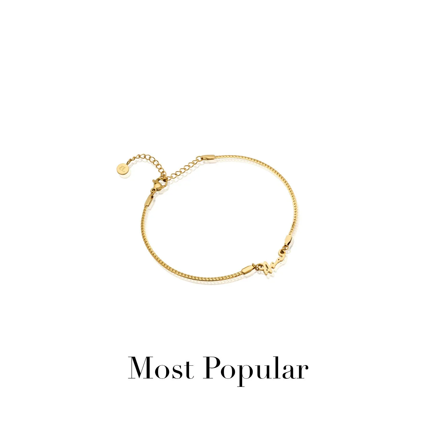 Signature Name Anklet (Gold)